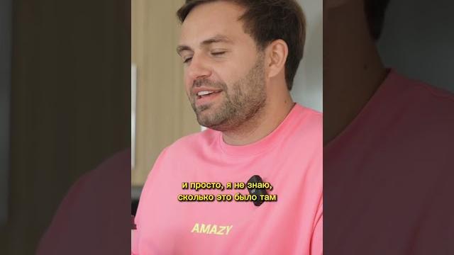 О начале отношений | Сергей Косенко и Sasha Belair О начале отношений | Сергей Косенко и Sasha Belair