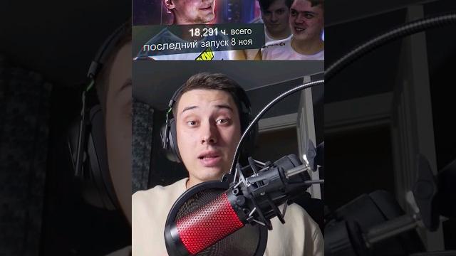 СКОЛЬКО ЧАСОВ У СИМПЛА В #ксго #cs2 #csgo СКОЛЬКО ЧАСОВ У СИМПЛА В #ксго #cs2 #csgo