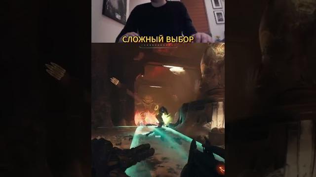 Папич сложный выбор #arthas #папич #stream Папич сложный выбор #arthas #папич #stream