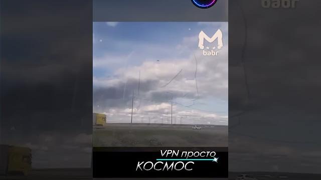 НОВОСТИ Масштабная атака Дронов в России. НОВОСТИ Масштабная атака Дронов в России.