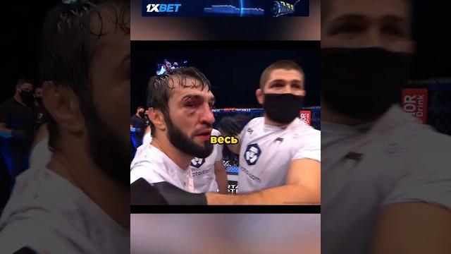 Ислам Махачев Показал как надо Выигрывать Бои в UFC Ислам Махачев Показал как надо Выигрывать Бои в UFC