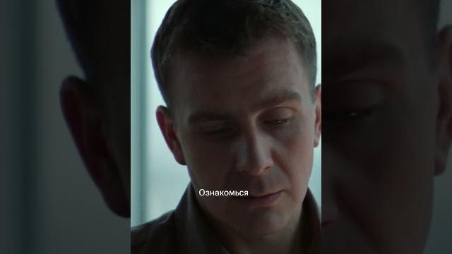 Лучший «охотник на маньяков» | «Хрустальный» | KION Лучший «охотник на маньяков» | «Хрустальный» | KION