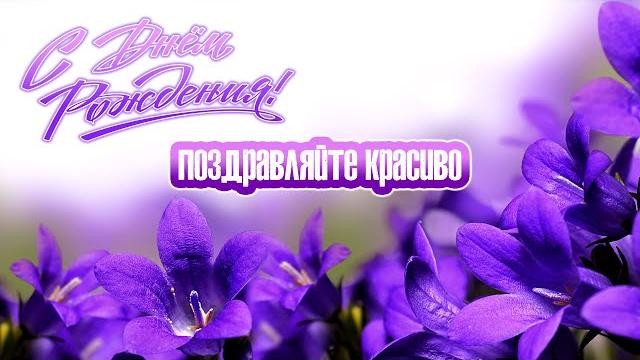 Как сделать клип из фотографий с музыкой. Создать видео из фото на день рождения онлайн за 1 мин. Как сделать клип из фотографий с музыкой. Создать видео из фото на день рождения онлайн за 1 мин.