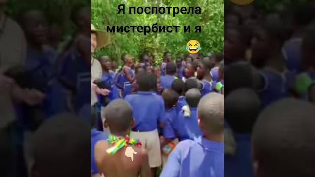 черные люди черные люди