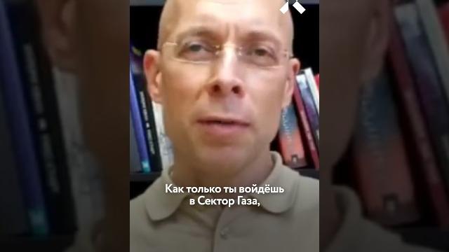 Как Израиль будет воевать в секторе Газа с ХАМАС? Как Израиль будет воевать в секторе Газа с ХАМАС?