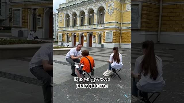 А как вы реагируете на фото ваших женщин ? #приколы #приколы #shorts #смех #смешно #юмор #женщины А как вы реагируете на фото ваших женщин ? #приколы #приколы #shorts #смех #смешно #юмор #женщины