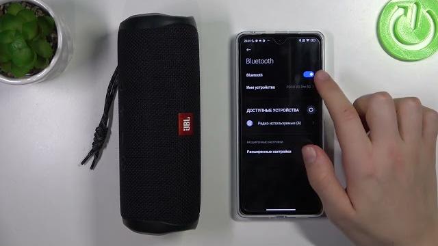 JBL Flip 5 | Как подключить колонку JBL Flip 5 к андроид устройству - Сопряжение с андроидом JBL Flip 5 | Как подключить колонку JBL Flip 5 к андроид устройству - Сопряжение с андроидом