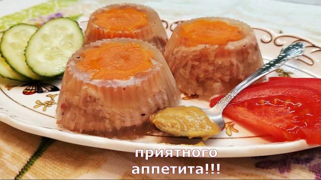 Холодец/Как приготовить вкусный холодец дома/Его я готовлю очень часто особенно зимой/Рецепт холодца Холодец/Как приготовить вкусный холодец дома/Его я готовлю очень часто особенно зимой/Рецепт холодца