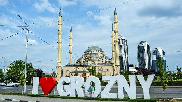 Город Грозный Чечня с высоты птичьего полета Город Грозный Чечня с высоты птичьего полета