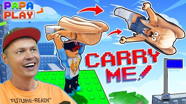 Дошшли до 100 метров!!! Carry Me! papa Первый чекпойнт Дошшли до 100 метров!!! Carry Me! papa Первый чекпойнт