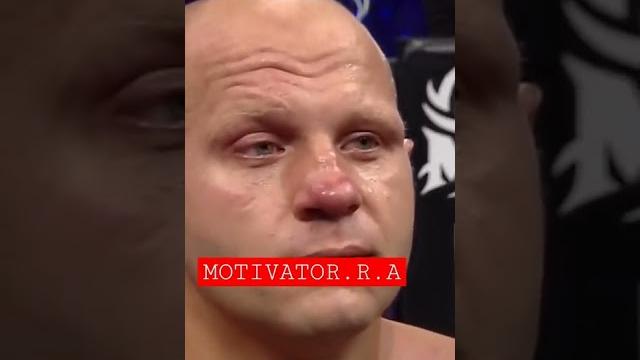 - Фёдор Емельяненко | Мотивация - Фёдор Емельяненко | Мотивация