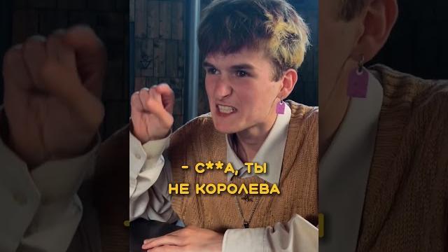 смотрела налево, пока я смотрел направо… заступился за подругу смотрела налево, пока я смотрел направо… заступился за подругу