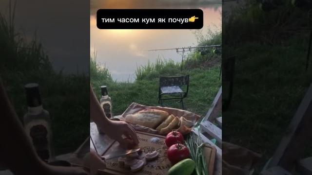 #рыбалка #приколы #видео #рыбалка #приколы #видео