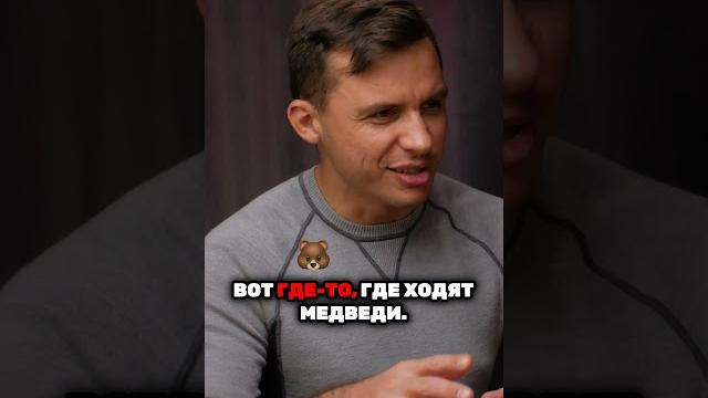 Арктическая ипотека. Как работает Арктическая ипотека. Как работает