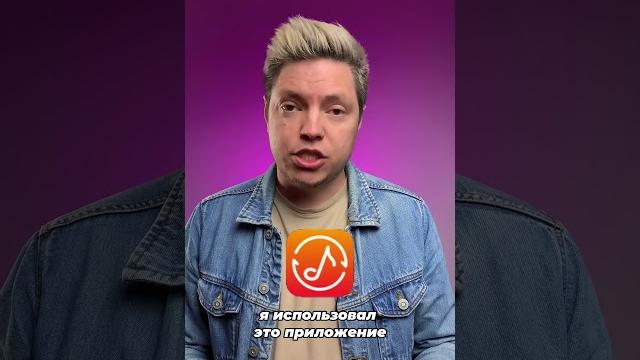Как извлечь звук из видео на телефоне? Как извлечь звук из видео на телефоне?