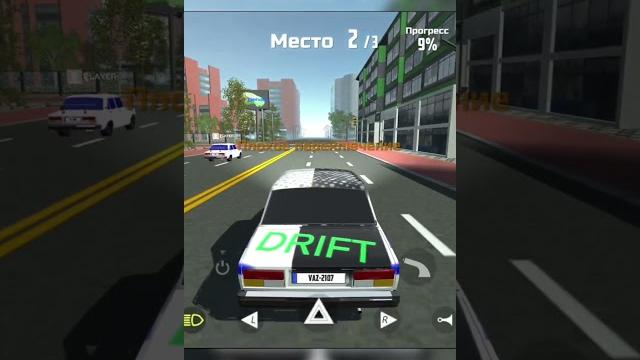 CAR SIMULATOR 2 | СИМУЛЯТОР АВТОМОБИЛЯ 2 CAR SIMULATOR 2 | СИМУЛЯТОР АВТОМОБИЛЯ 2