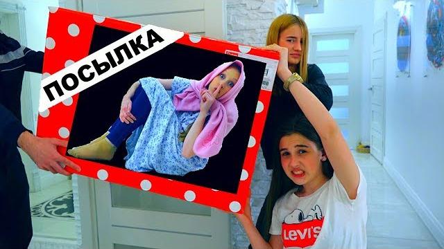 Капа СПРЯТАЛАСЬ В ПОСЫЛКЕ!! УЛЕТЕЛА в АМЕРИКУ Капа СПРЯТАЛАСЬ В ПОСЫЛКЕ!! УЛЕТЕЛА в АМЕРИКУ