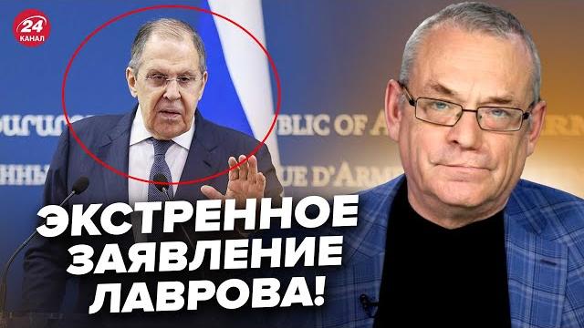 ЯКОВЕНКО: Лавров вышел с БЕЗУМНЫМ ЗАЯВЛЕНИЕМ к Украине, сам не свой! ОШАРАШИЛ про Зеленского ЯКОВЕНКО: Лавров вышел с БЕЗУМНЫМ ЗАЯВЛЕНИЕМ к Украине, сам не свой! ОШАРАШИЛ про Зеленского