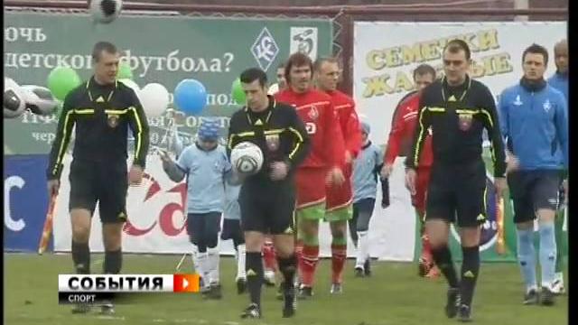 Крылья Советов - Локомотив (1:0) Крылья Советов - Локомотив (1:0)