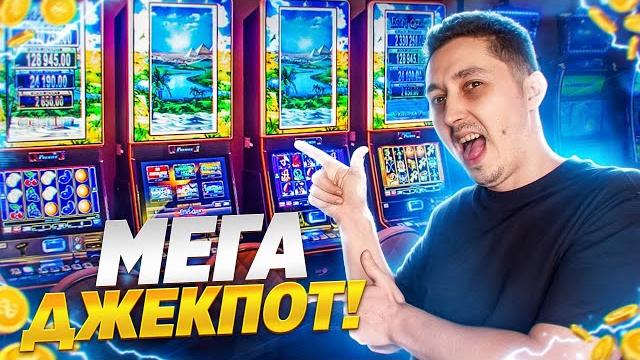 НЕРЕАЛЬНЫЕ ОТМАЗКИ В РЕАЛЬНОМ #КАЗИНО #ГРУЗИИ! #paradoxomania #shorts прямой #эфир #джекпот наш! НЕРЕАЛЬНЫЕ ОТМАЗКИ В РЕАЛЬНОМ #КАЗИНО #ГРУЗИИ! #paradoxomania #shorts прямой #эфир #джекпот наш!