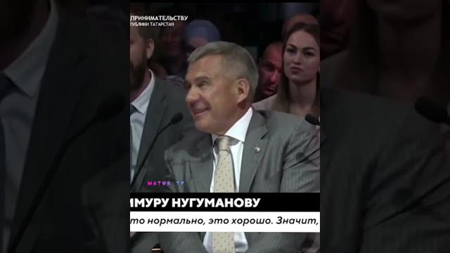 #video #татарстан #татарча #рустамминниханов #video #татарстан #татарча #рустамминниханов