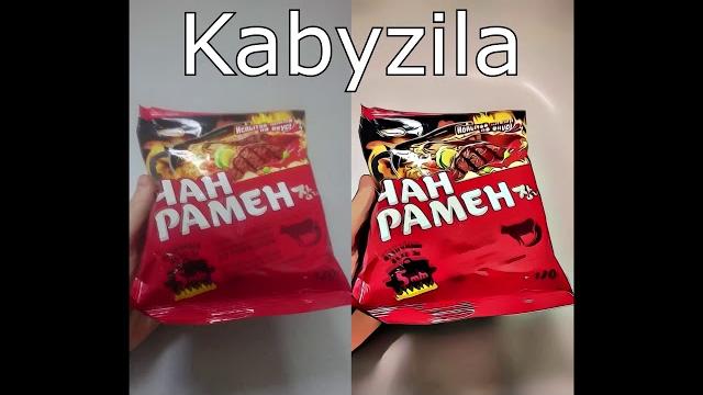Рассказываю про стилизацию видео под мультфильм Рассказываю про стилизацию видео под мультфильм
