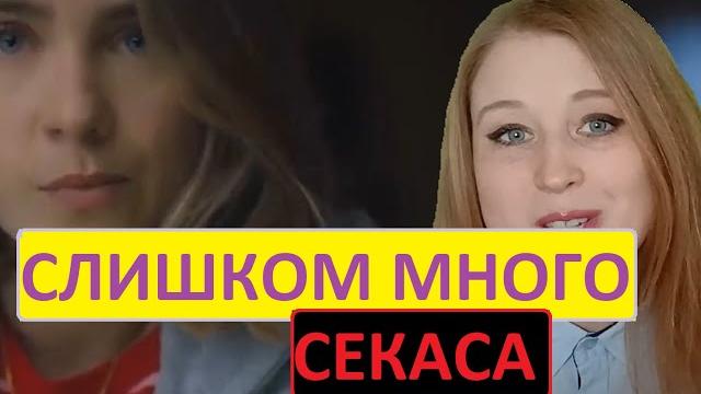 Отзыв о фильме Из моего окна Отзыв о фильме Из моего окна