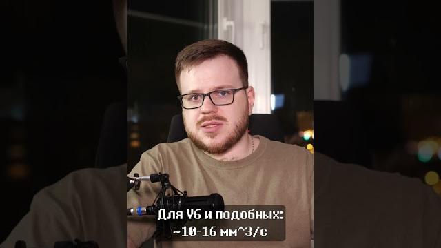 Как уменьшить шов при 3D печати? Как уменьшить шов при 3D печати?