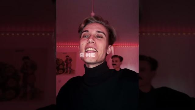 Уже все слышали трек? Уже все слышали трек?