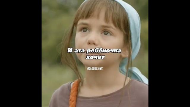 Цыганка обманула девушку | Сериал: ДРУГИЕ Цыганка обманула девушку | Сериал: ДРУГИЕ
