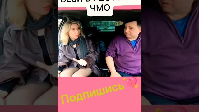 Свидание с девушкой#юмор Свидание с девушкой#юмор