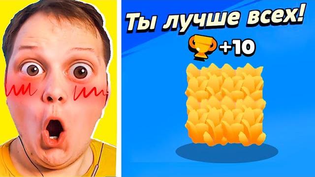 Фантастические Тик Ток ПРИКОЛЫ По Бравл Старс Фантастические Тик Ток ПРИКОЛЫ По Бравл Старс