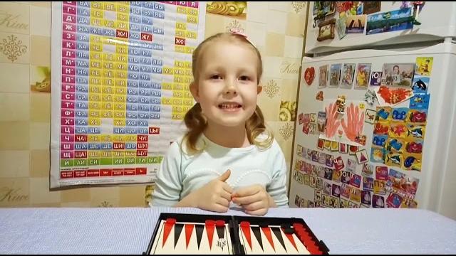 Как играть в нарды Как играть в нарды