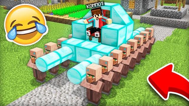 ЭТИ ЖИТЕЛИ ДЕЛАЮТ ВСЁ ЧТО Я СКАЖУ В МАЙНКРАФТ | Компот Minecraft ЭТИ ЖИТЕЛИ ДЕЛАЮТ ВСЁ ЧТО Я СКАЖУ В МАЙНКРАФТ | Компот Minecraft