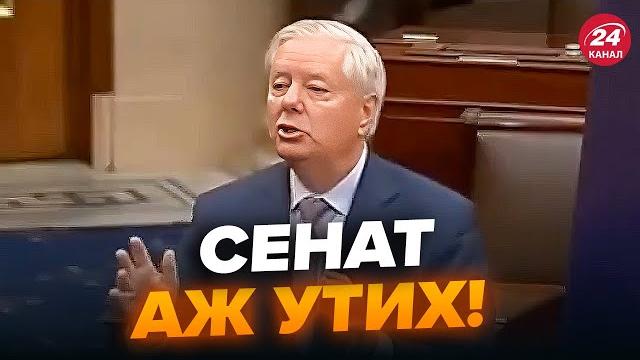 Сенатор США ЖЕСТКО РАЗНОСИТ ПУТИНА при всех. Это ВИДЕО рвёт сеть. Послушайте, что сказали Сенатор США ЖЕСТКО РАЗНОСИТ ПУТИНА при всех. Это ВИДЕО рвёт сеть. Послушайте, что сказали