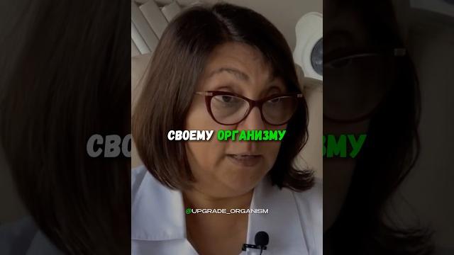 Почему нельзя пить воду, когда вы просыпаетесь ночью #сон #нервы #вода #организм #почки Почему нельзя пить воду, когда вы просыпаетесь ночью #сон #нервы #вода #организм #почки
