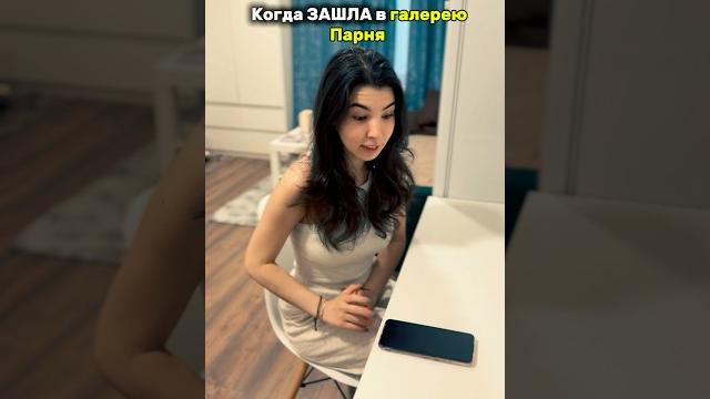 Когда ЗАШЛА в галерею ПАРНЯ строителя ️#декоративнаяштукатурка #парень #маляр #юмор #девушка Когда ЗАШЛА в галерею ПАРНЯ строителя ️#декоративнаяштукатурка #парень #маляр #юмор #девушка
