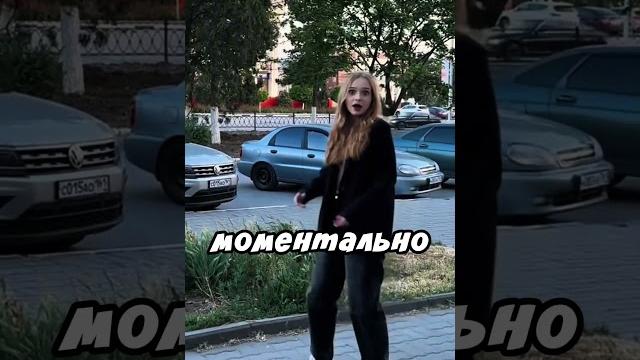 Алкаш опередил девушку Алкаш опередил девушку