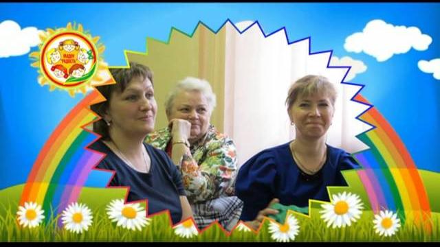 С Днём дошкольного работника! С Днём дошкольного работника!