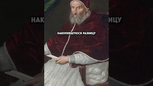 Рождество 25 декабря и 7 января: в чем разница Рождество 25 декабря и 7 января: в чем разница
