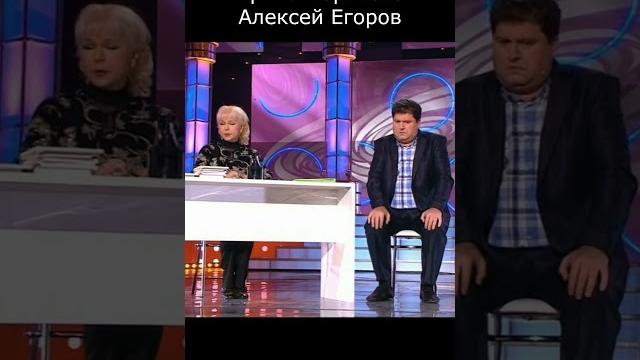 ЕСЛИ СЫН НИЧЕГО НЕ ЗНАЕТ I ЮМОРИСТЫ БОРИСОВА & ЕГОРОВ II #юмор #comedy #приколы #шутки #вайны #с ЕСЛИ СЫН НИЧЕГО НЕ ЗНАЕТ I ЮМОРИСТЫ БОРИСОВА & ЕГОРОВ II #юмор #comedy #приколы #шутки #вайны #с