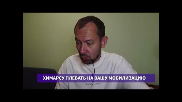 Мобилизация или агония? Мобилизация или агония?