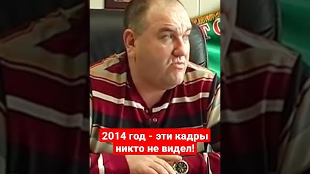 Поворознюк - неожиданные кадры! #gurgen #поворознюк #войнаукраина #warukraine #украина #путин Поворознюк - неожиданные кадры! #gurgen #поворознюк #войнаукраина #warukraine #украина #путин