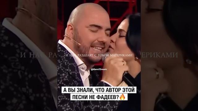 Песня в исполнении автора️ Песня в исполнении автора️