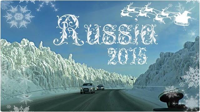 Такого Вы не видели ! Красота Русской природы.Сказочная русь Мысля от Эдгара Природа Зима 2015 Такого Вы не видели ! Красота Русской природы.Сказочная русь Мысля от Эдгара Природа Зима 2015