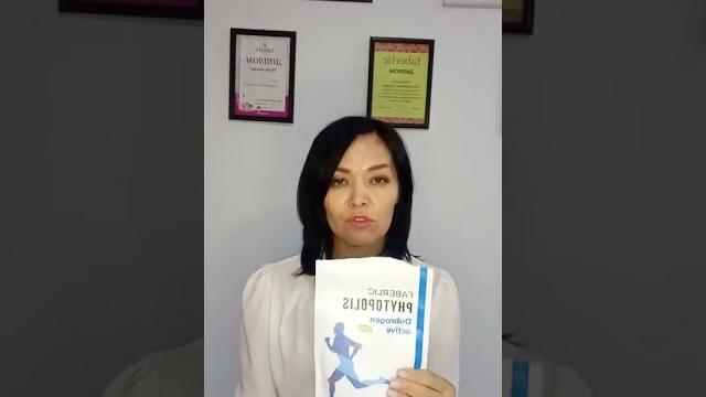Доброген актив Фаберлик Доброген актив Фаберлик