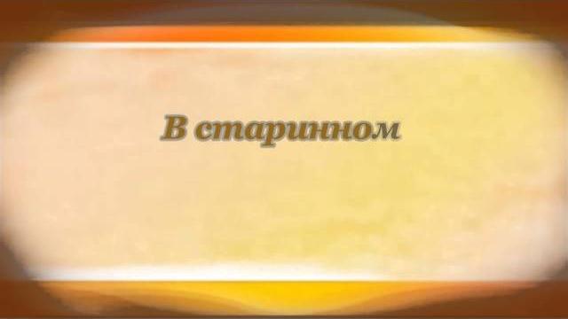 Памяти Георгия Леонидзе. Юнна Мориц Памяти Георгия Леонидзе. Юнна Мориц