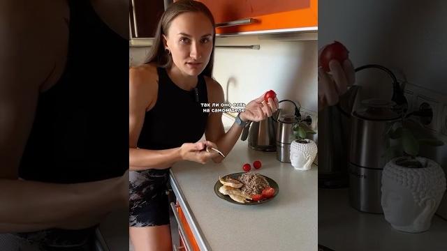 Сколько белка усваивается за 1 прием? Сколько белка усваивается за 1 прием?