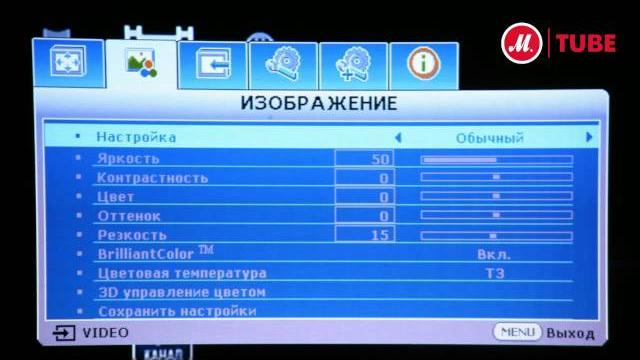 Видеопроектор мультимедийный Mitsubishi ES200U Видеопроектор мультимедийный Mitsubishi ES200U