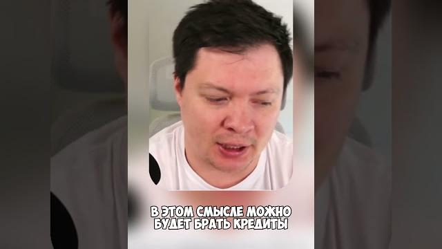 Стоит продавать доллар и покупать евро? Стоит продавать доллар и покупать евро?